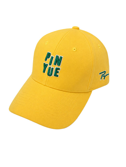 Halo Product